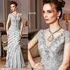 Vestidos elegantes prateados para a mãe da noiva manga curta apliques de renda vestidos de noite formais babados até o chão vestido para convidada de casamento