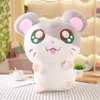 30 cm Cute Hamster Mouse Pluszowe Zabawki Nadziewane Miękkie Zwierząt Hamtaro Doll Piękne Dzieci Baby Toy Kawaii Prezent Urodzinowy Dla Dzieci La075