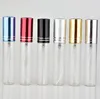 10ML Parfum Atomizer Glass Frost Bottle Spray Refillable Fragrance Perfume Empty Scent Bottle for Travel Portable SN1327