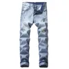 Men's Jeans Silentsea High Quality Fashion Men Straight Pants All Season Casual Loose Brand Male Repaired Student Jeans1