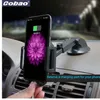 Cobao Universal Car電話ホルダー360 iPhoneのサムスンの電話マウントのための調節可能なフロントガラスの格納式車の携帯電話ホルダー