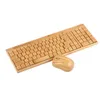 keyboard wooden