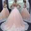 2018 Quinceanera Sukienki Sweetheart White Applique Lace Up Powrót Prom Dresses Long Sweep Tulle Vestidos De Novia Party Suknie Q27
