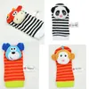 Baby Under Age 1 Cartoon Socks rattle Baby Socks Keep Foot Warm Cover For Kids 6 Styles Animals