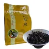 250 جرام شاي أسود عضوي صيني من الدرجة الأولى Da Hong Pao رداء أحمر كبير شاي أحمر أولونغ شاي أحمر مطبوخ جديد للأغذية الخضراء مبيعات المصنع مباشرة