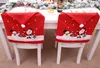 كرسي عيد الميلاد يغطي Red Xmas Hat Merry Back Cover Xmas Party Decoration 60 × 49 سم