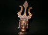 中国チベットチベット仏教の青銅はKhatvanga Ritual Wand Scepter