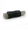USB 2.0 من النوع A أنثى إلى النوع B محول محول الرافعات للطابعة