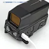 Tactical UH-1 Holographic Sight Red Dot Sight Reflex Airsoft Sight USB Charging