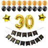 New Design 40 50 60 30 Years Old Happy Birthday Paper Bunting Banner Number Foil Latex Balloons Birthday Party Decoration Supplies Black