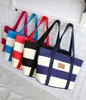 5 piezas de sacos de lona para mujer con estampado de rayas de gran capacidad, bolsas deportivas para la playa, 5 colores