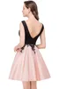 Robe Demoiselle Honneur安いブライドメイドのドレス2018ピンクのブルゴーニュの背中の短いサテンの膝の長さの結婚式のパーティーウエディングドレス