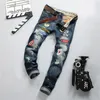 European spring and summer solid color pocket zipper casual jeans support mixed batch