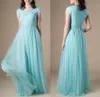 Mint Lace Tulle Long Modest Bridesmaid Dresses With Cap Sleeves V Neck Rustic Wedding Party Dresses LDS Miads of Honor Dress Custom