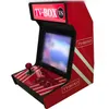 12 "عرض ألعاب Arcade Table Top Game Cabinet 960 in 1 Pandora's Box 5 4: 3 Perfect Arcade Screen Partop Bartop