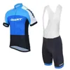 GIANT équipe cyclisme manches courtes maillot cuissard ensembles été respirant Lycra Sport porter des vêtements vélo Ropa Ciclismo U71201