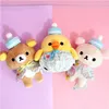 Japonais Rilakkuma Bears Peluche Animaux Toys Jaune Poulet Jaune Peluche Toya Toys Kawaii Bear Poupées Cadeaux Pour Enfants Bébé