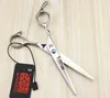 professional barber hair cutting scissors new arrival KASHO 5.5 inch 6.0 inch 6CR left hand user