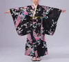 Rojo/negro/azul cielo/rosa/azul oscuro niños niñas japonés Geisha Kimono disfraz envío gratis