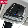 Karbon Fiber Araba İç Dome Okuma Işık Kapağı döşeme dekorasyon çatı Lambası BMW 5 Serisi 5GT X3 X4 F10 F10 Için çerçeveler aksesuarları F07 F25 F26