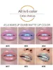 Handaiyan 6 couleurs brillant à lèvres sirène Notre brillant à lèvres crée un look interstellaire en stock DHL gratuit