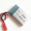 3.7V 25C 650MAH LI PO充電式バッテリー用Syma x5c x5 Rc quadcopterヘリコプターRcドローン部品802540 Syp 2ピン男性