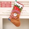 Grote kerstkous zak Santa Gift Xmas Holiday Decoration Vintage Socks Collection Bag Oldman Snowman Bear