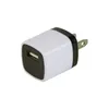 Väggladdare reseadapter 5v 1a färgglada hem oss plug USB -laddare för Android -telefon surfplatta PC Universal USA version1778699