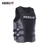 Марка Life Vest Буй Плавающие Женщины Мужчины Профессия Серфинг Моторная Лодка Рыбалка Life Vest Детская Куртка Для Взрослых Плавать Плавучесть Дрейфующая Одежда