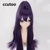 Peruker Datum A Live Tohka Yatogami 100cm Purple Long Straight Cosplay Wig Chip Ponytail