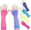 Neue Fishnet Fingerlose Handschuhe Punk Goth Lady Sexy Lange Halbfinger Handschuhe Braut/Party/Nachtclub Fishnet Handschuhe