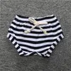 유아 아기 소년 소녀 바지 여름 면화 줄무늬 PP 어린이 반바지 바닥 어린이 캐주얼 짧은 바지 블루머
