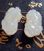 China039S Xinjiang an White Jade the Mythical Wild Animal Lovers Pendant مع C41104467