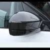 ألياف الكربون نمط مرآة الرؤية الخلفية غطاء تريم لاند روفر ديسكفري الرياضة 15-18 إيفوك ل جاكوار F-pace 2016 ABS السيارات التصميم