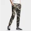 Pantalon sarouel de Camouflage pour hommes, pantalon de survêtement Slim en coton avec cordon de serrage et poches, jogging élastique décontracté, coupe Camou XG
