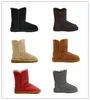 sheepskin australia boots