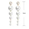 Trendy Imitation Pearl Pendant Drop Earrings Long Tassel Dangle Earring For Women Lady Fashion Statement Ear Ring Jewelry Birthday Gifts