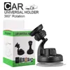 dashboard suction mount