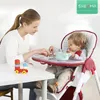 Chaise de salle à manger multifonction pour bébé, chaise haute Portable pour bébé, réglable et pliable, lavable pour 7 à 36 mois