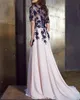 Chic Koronkowa Aplikacja Matka panny młodej Suknie Krótkie Rękawy Plus Rozmiar V Neck Wedding Guest Dress Długość Szyfonowa Suknie Wieczorowe