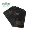 ISILANDON Noir Tête Remover Nez Masques Pore Strip Noir Masque Peeling Acné Traitement Visage Peau Soins Du Visage Nez Point Noir 10 pcs