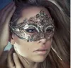 Super Deal Masquerade Masks 2016 Påskmaskar Paintball Elegant Metal Laser Cut Venetian Ball Masquerade Luxury Mask XT