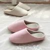 Warm Soft Indoor Floor Slippers Women/Men Shoes Striped Cloth Bottom Winter Warm Home Shoes Universal Couple Lovers Plush Home