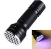 Newest Mini Portable UV Ultra Violet Purple 21 LED Flashlight Blacklight High Brightes Torch Lamp Light 395nm