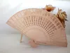 Sandalwood Cut Out Fans Wood Color Hand Folding Fan +Customized Engraves Names & Date Personalized Wedding Favor Gift