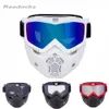 Partihandel-reedocks 2017 Hot Sale Modular Mask Avtagbara Glasögon Mouth Filter Skidglas Män Kvinnor Vindtät Snow Snowboard Skidåkning Glasögon