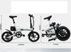 CMS-F16 36V 7.8AH 250W Black 16 Inches Folding Electric Bicycle 20km/h 65KM Mileage Intelligent Variable Speed System