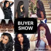 Brazilian Body Wave Virgin Human Hair Weaves 3 buntar med spetsavslutning 100% obearbetad nageljusterad remy hårförlängningar Naturlig färg