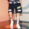 Повседневная мешковатая хип -хоп мужчина шорты по длине колена летние рыхлые шорты плюс размер короткие гомобрасы