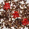5pcs! Effective   Chalk  Killer Kill Bug Flea Ant Roaches for Pest Control